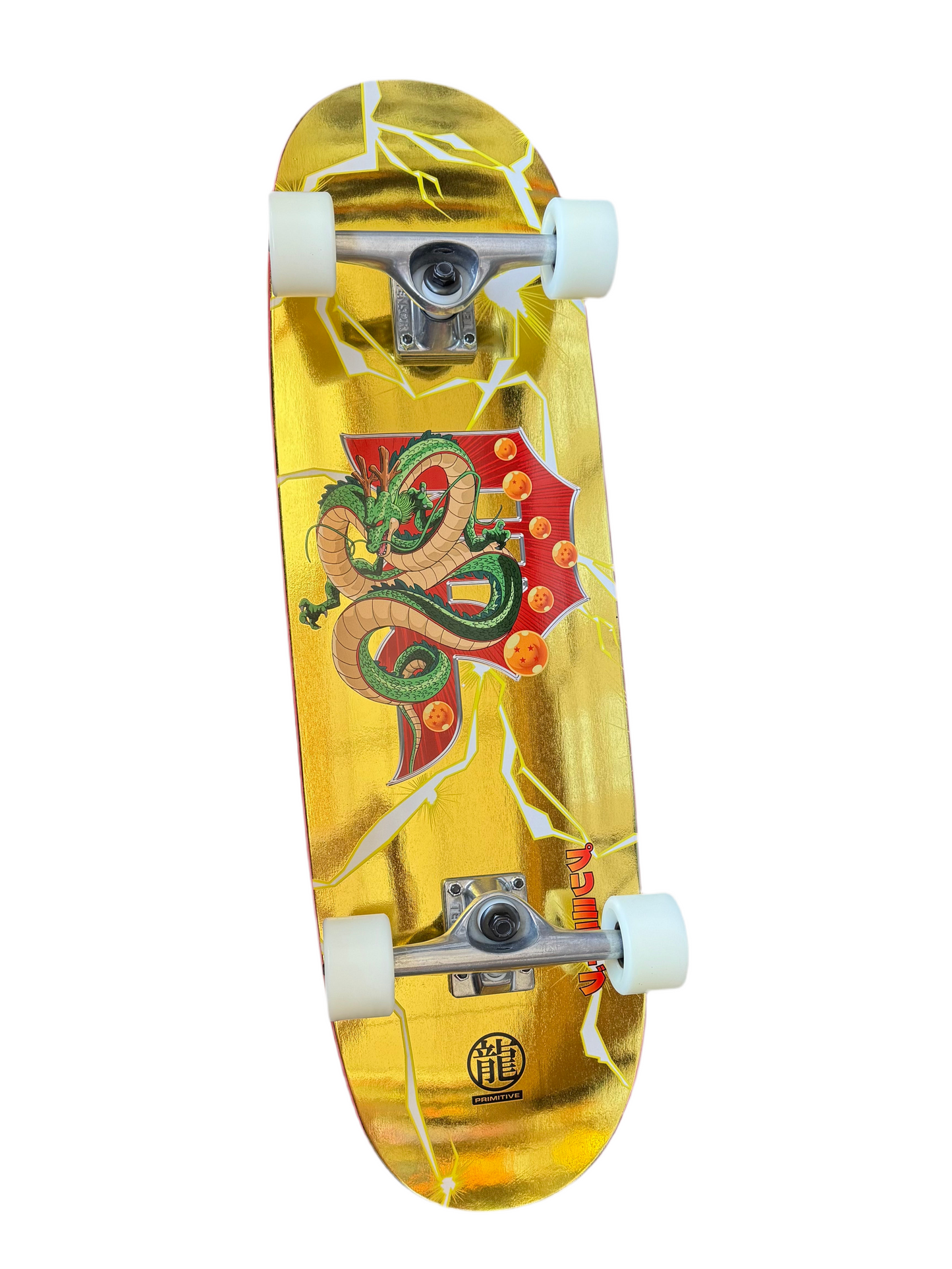 Primitive x DBZ Shenron Dirty P Egg Shaped Skateboard Complete