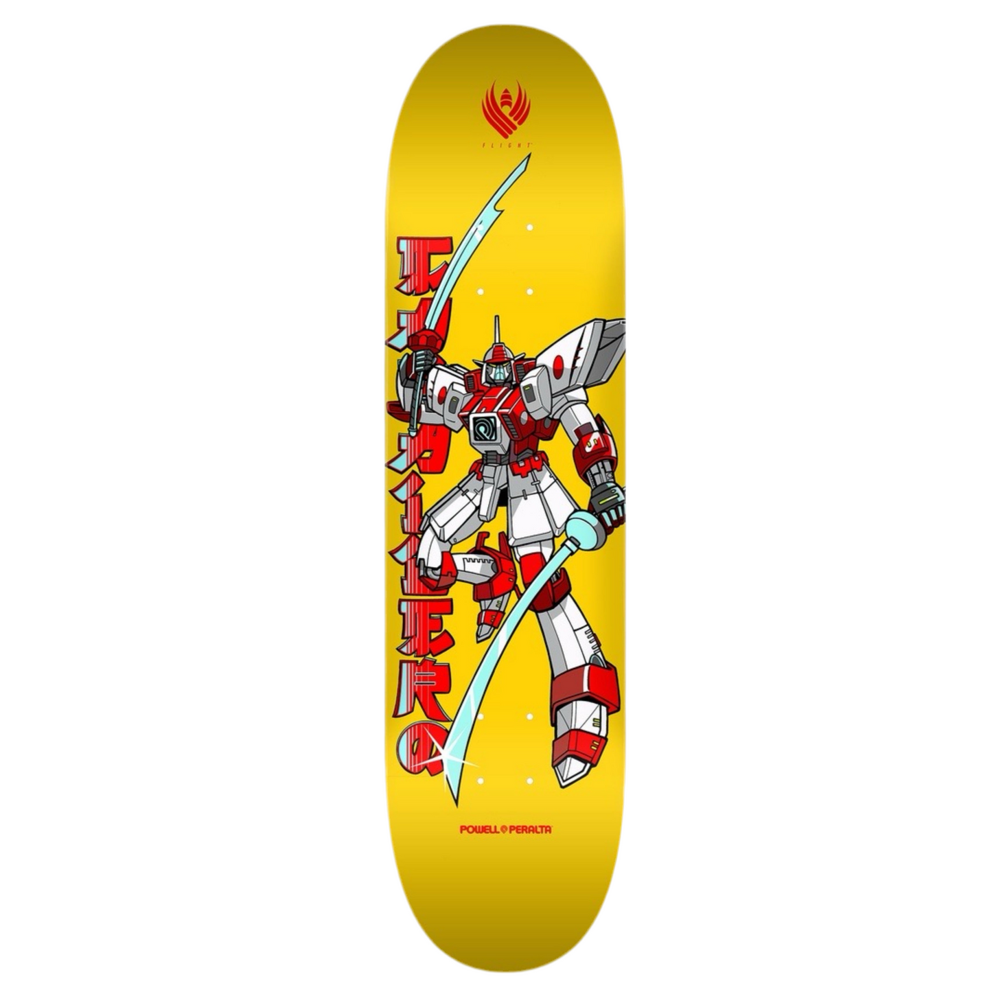 Powell Caballero Gundam Yellow 8.25" Flight Skateboard Deck