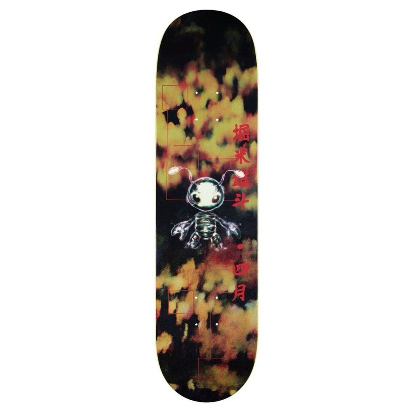 April Yuto Horigome Buggin 8.25" Skateboard Deck