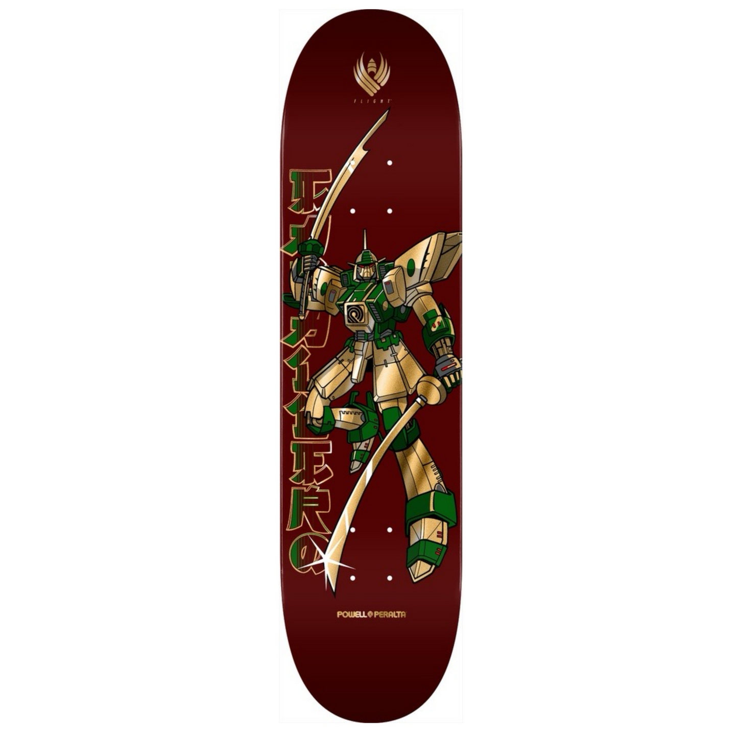 Powell Caballero Gundam Burgundy/Gold Foil 8.25" Flight Skateboard Deck