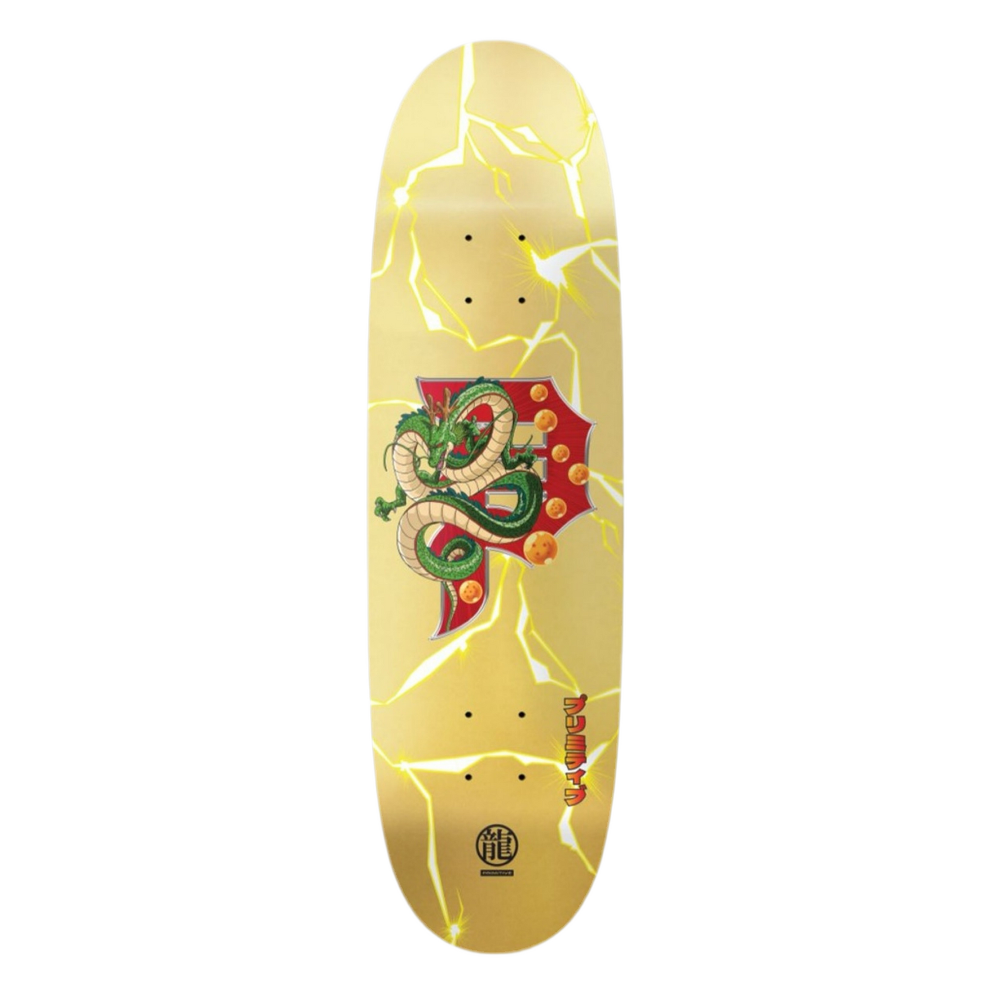 Primitive x DBZ Shenron Dirty P Egg Shaped 9.125