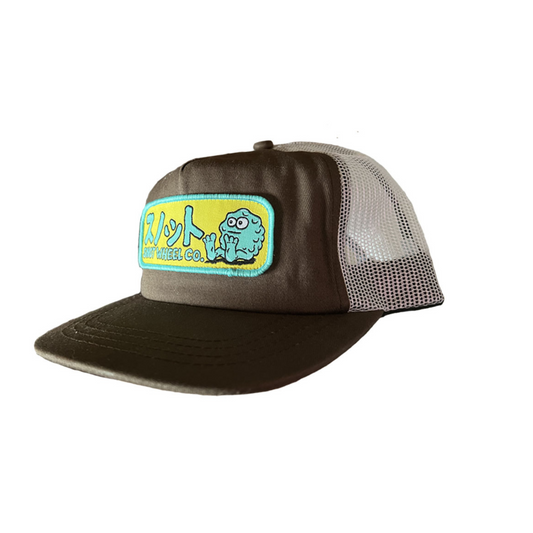 Snot Classic Brown Trucker Hat